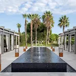 Epic Sana Algarve Ξενοδοχείο Αλμπουφέιρα